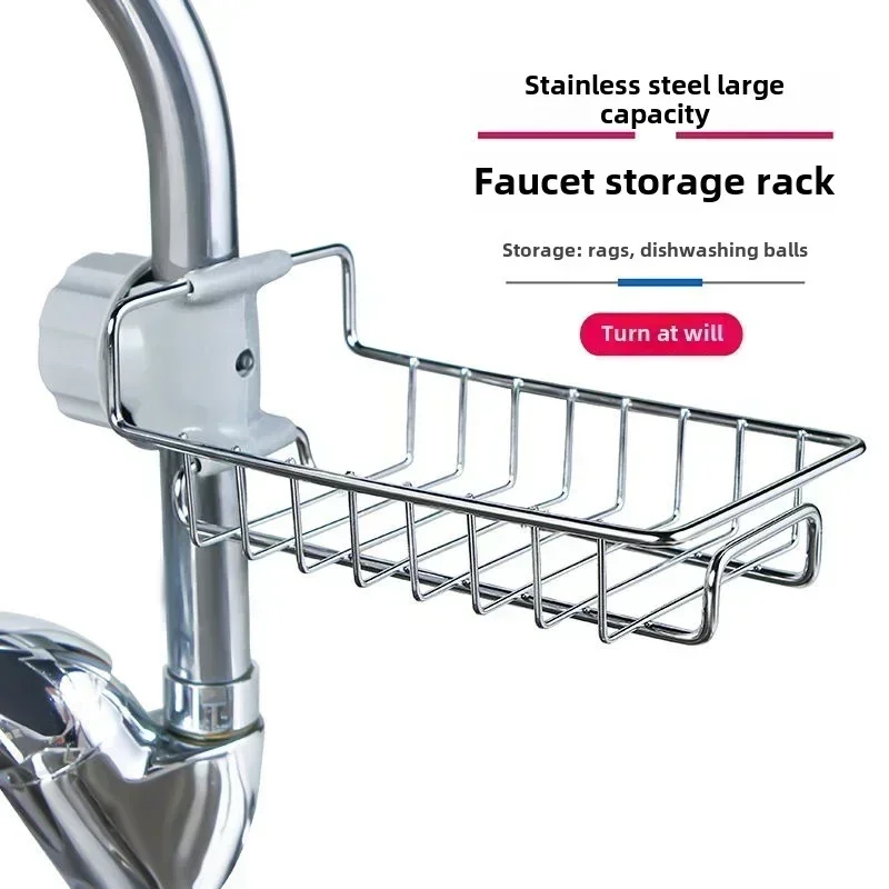 2025 neue 1pc Wasserhahn Lagerung Rack Edelstahl Küche Waschbecken Lagerung Rack Haushalt Schwamm Tuch Geschirrspülen und Abtropfen Rack