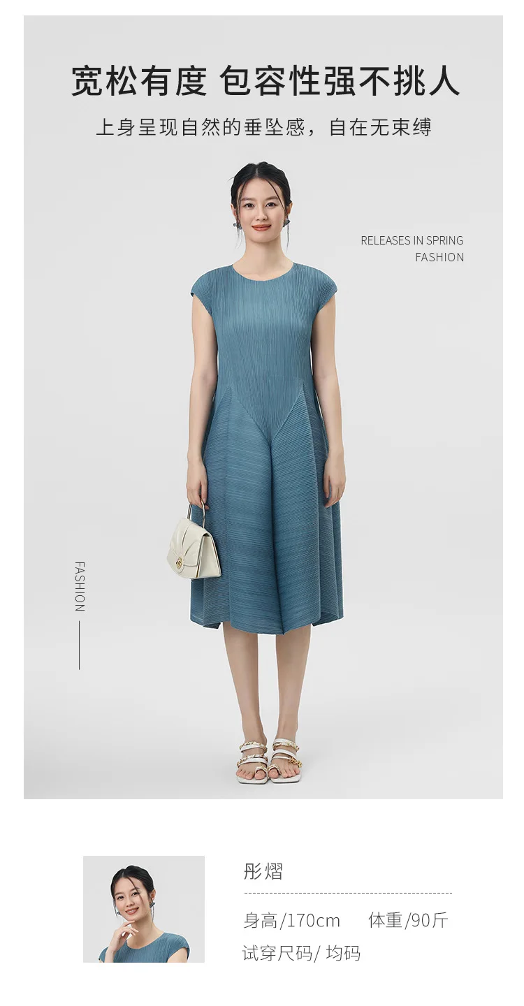 Miyake Plissiertes Damenkleid in Blau, A-Linie, Elegantes Kurzarm-Kleid, Locker Geschnitten, Knitterfrei, Sommerliches Lässiges Mode-Langkleid – Detail 10
