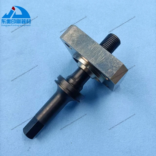 أجزاء آلات الطباعة تحمل قوس F3.006.607 ل هايدلبرغ الطباعة استبدال الملحقات قضيب ربط حامل