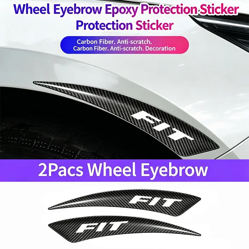 Car carbon fiber patterned wheel arch decorative protective sticker (2-piece set) front and rear wheel arch anti scratch sticker