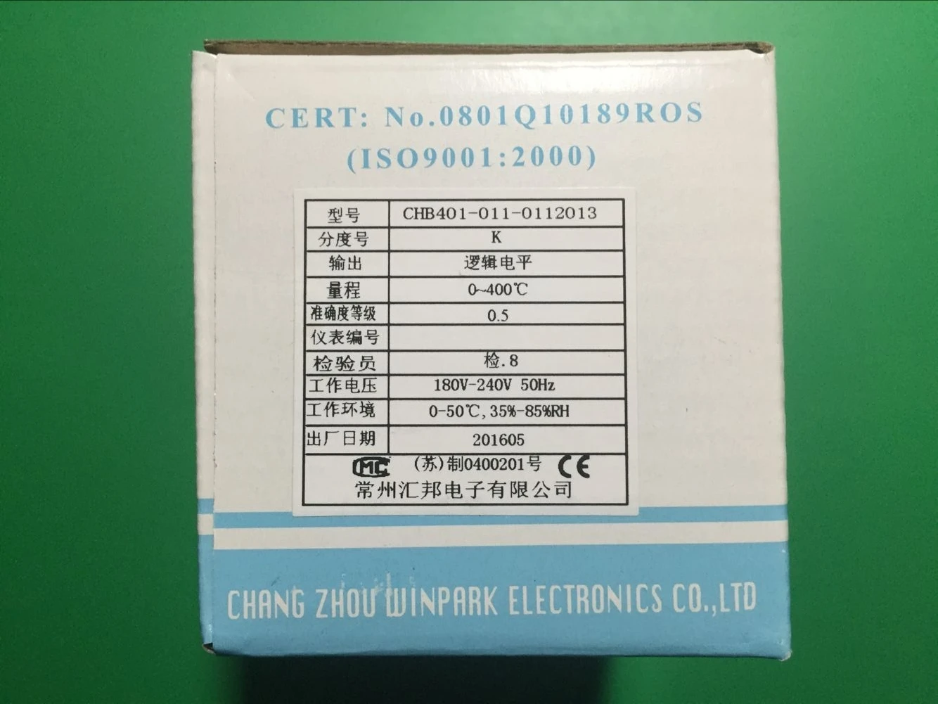 Huibang temperature controller CHB401-011-0112013 Changzhou    CHB401-011-0112013 CHB401-011-0112014 CHB401-011-0112016