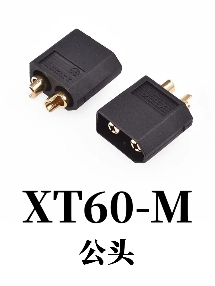 XT60 Aircraft model Connector Lithium battery pack electric motor test 30A high current charging interface gold plated