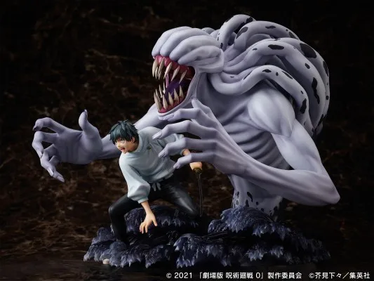 FS】Original Fenx Scale1/7 Jujutsu Kaisen 0: The Movie Rika