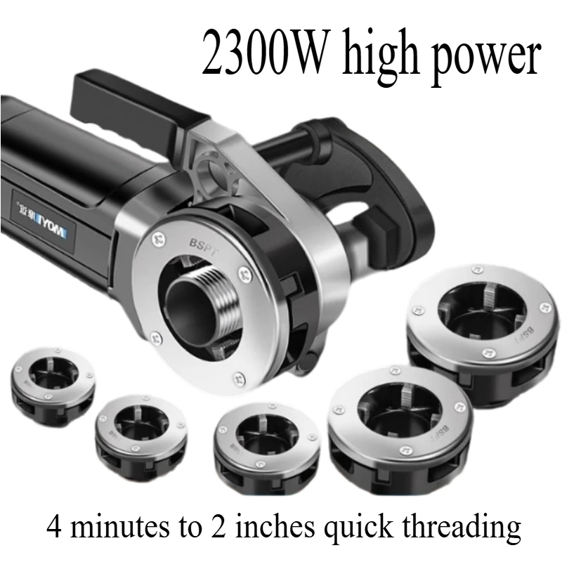

220V Electric Handheld Pipe Threading Machine - Auto Feed for Galvanized & Iron Pipes (2 Inch Capacity)