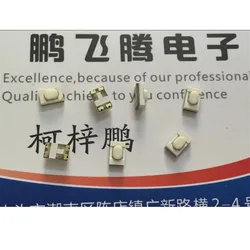 4PCS/LOTS Imported from Japan Car Remote Control Key Switch LS8J6M Key Remote Control Button Switch LS8J2M