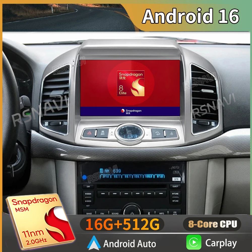 Radio Android 16 para Chevrolet Captiva 1 2011 - 2016, Navegación GPS, Reproductor Multimedia de Video, Estéreo, Carplay Inalámbrico, Auto DVD