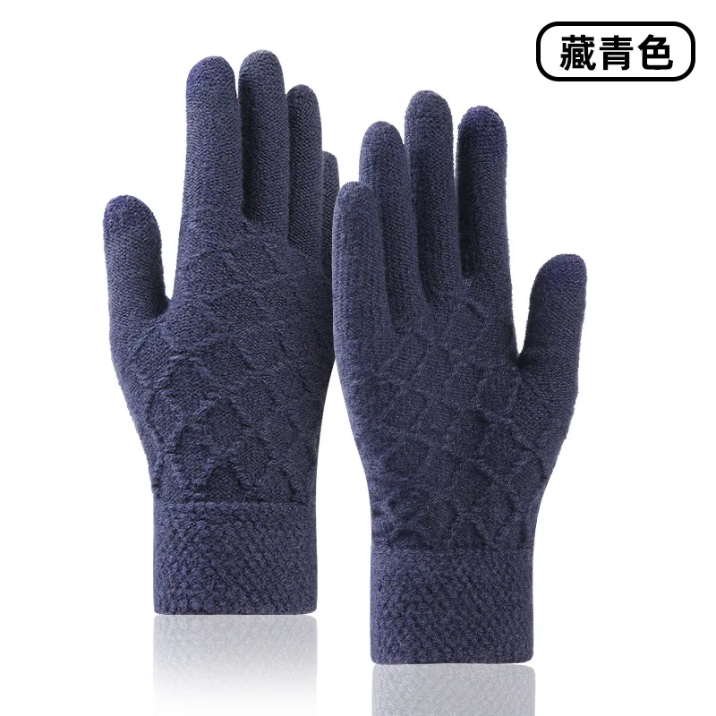 Guantes cálidos de invierno para hombre, a prueba de frío, más terciopelo grueso, pantalla táctil, lana Jacquard, guantes de punto