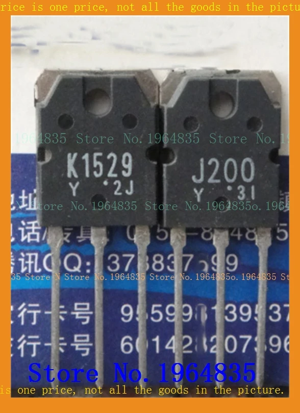 2pcs/lot=a pair 2SK1529-Y 2SJ200-Y TO-3P