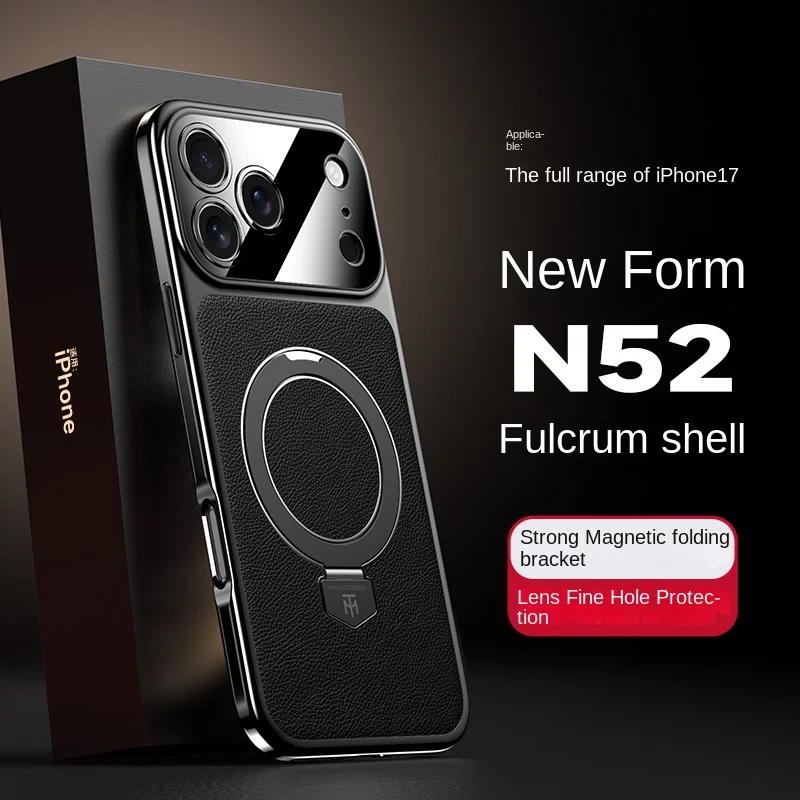 フルプロテクションレザーカメラレンズ（折りたたみ式スタンド付き）とマグネット式スマホケース（Apple iPhone 17、17 Pro、17 Pro Max、17 Air対応）