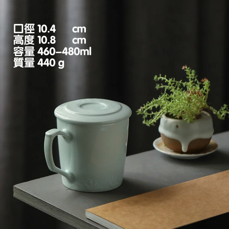 ★Jingdezhen Ceramic Carved Tea Cup Mug with Lid Lettering Tea Brewing Water Cup Household Office Cup Logo