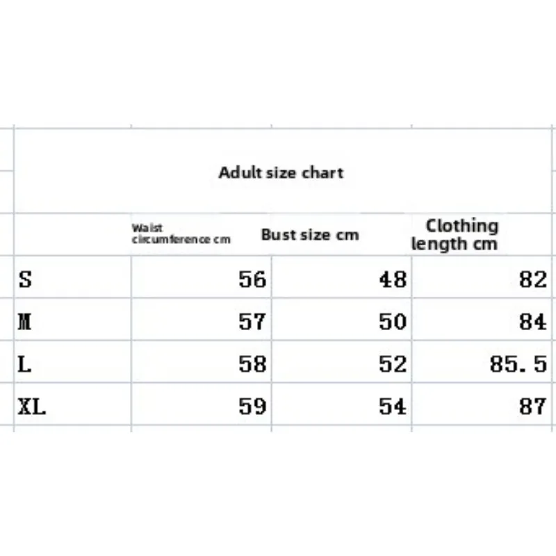Kerstboomkostuum Stage Performance Prop Volwassen Kids Festival Outfit