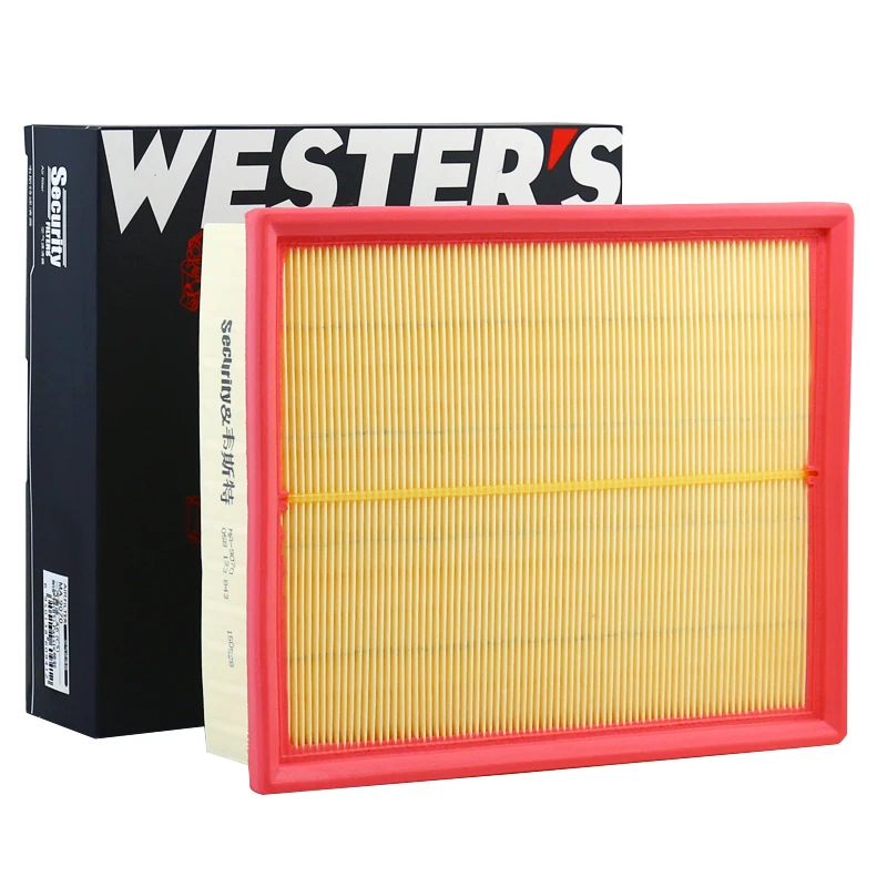 

For Audi A4 B5/B6/B7 1994-200606, A6 C4/C5/C6 1995-2006, A8 D3 03-06 WESTGUARD Air Filter MA9070 058133843 C26168