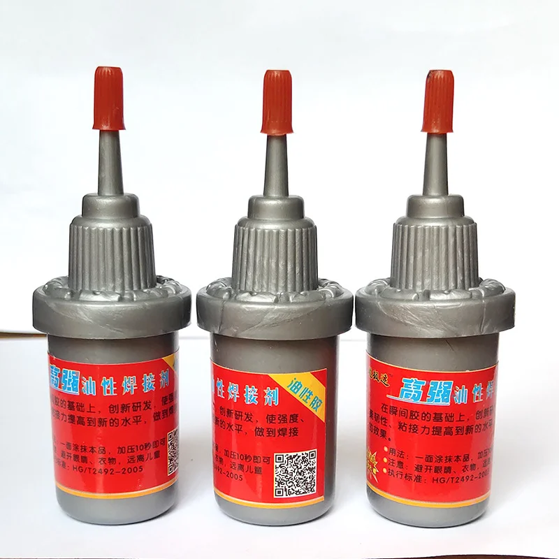 22g Strong Waterproof Multi Purpose Adhesive Glue Plastic Metal Rubber Tire Repair Glue Soldering Agent   Liquid Leather FU
