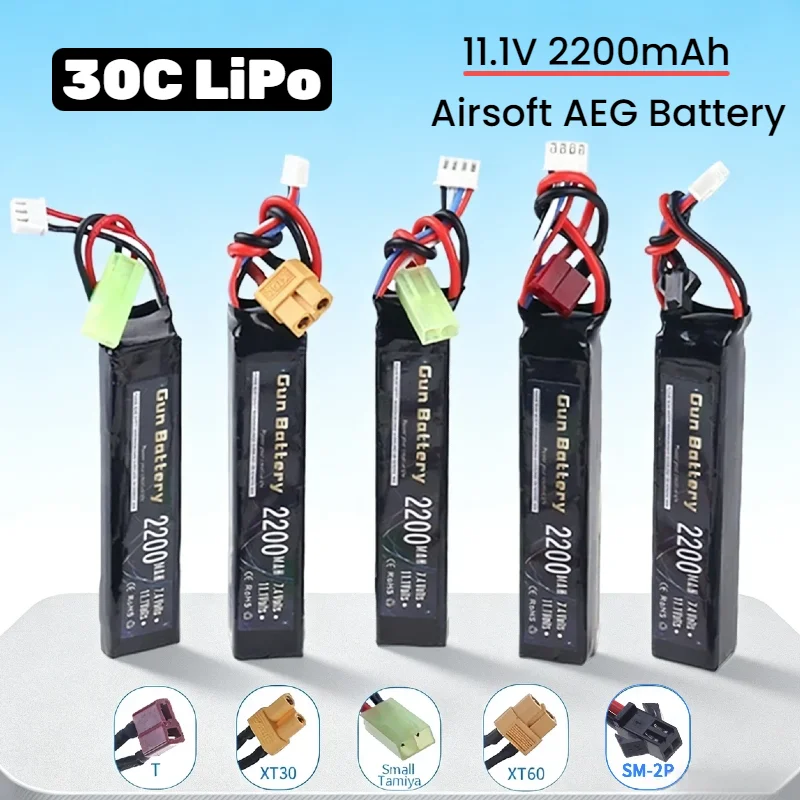 

Липо-аккумулятор большой емкости 2200 мАч 7,4 В 2S / 11,1 В 3S для водяного пистолета, электрических игрушечных пистолетов Airsoft AEG и деталей радиоуправляемого автомобиля