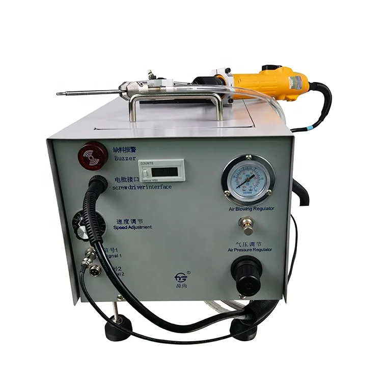 Automatic Screw Feeder Electric Screwdriver: 220V YS-L680 Handheld Model