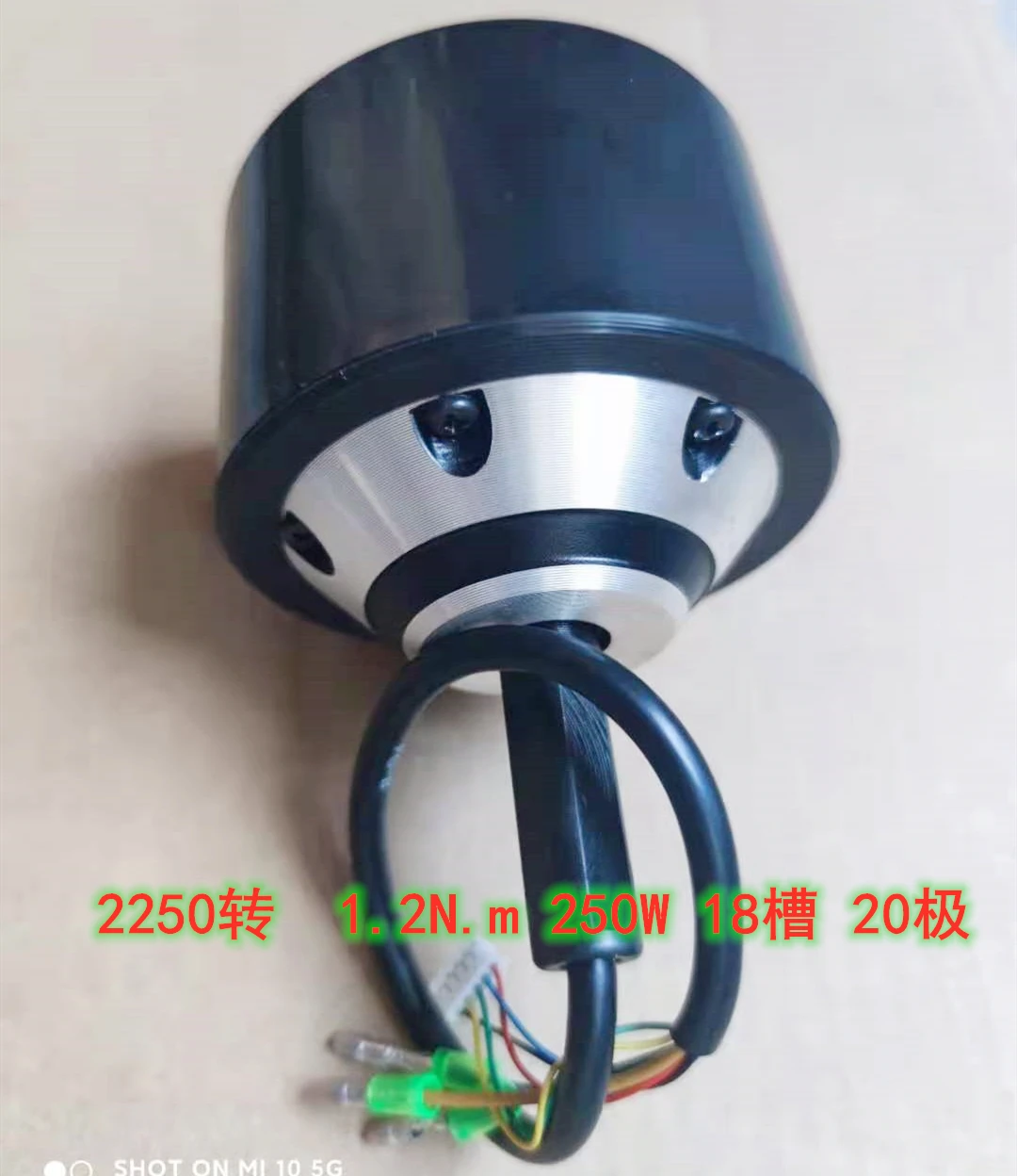 90mm36V250W Electric wheel motor 250W electric motor 90mm brushless motor Roller motor