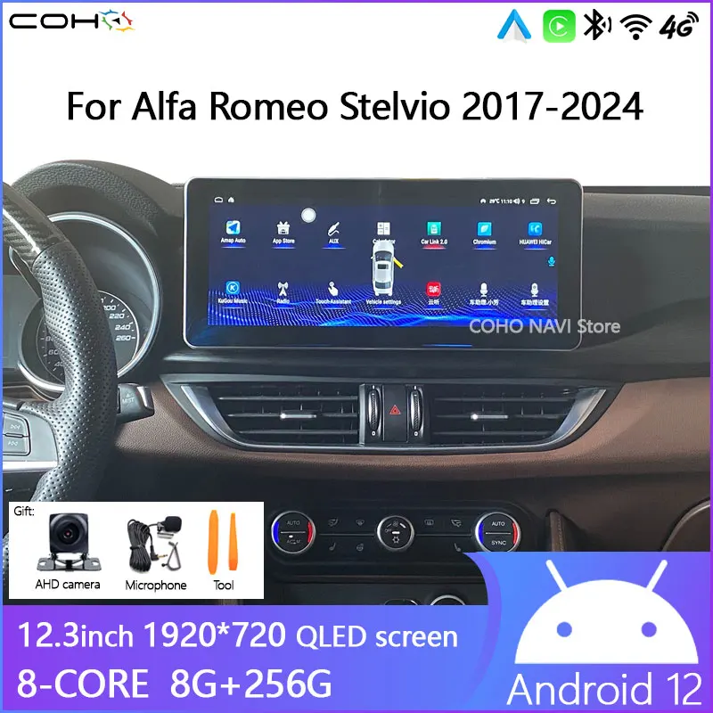 12.3Inch Android12 8-core 8+256G For Alfa Romeo Stelvio 2017-2024 Video Play Radio Gps Navigation  1920*720 carplay Android Auto