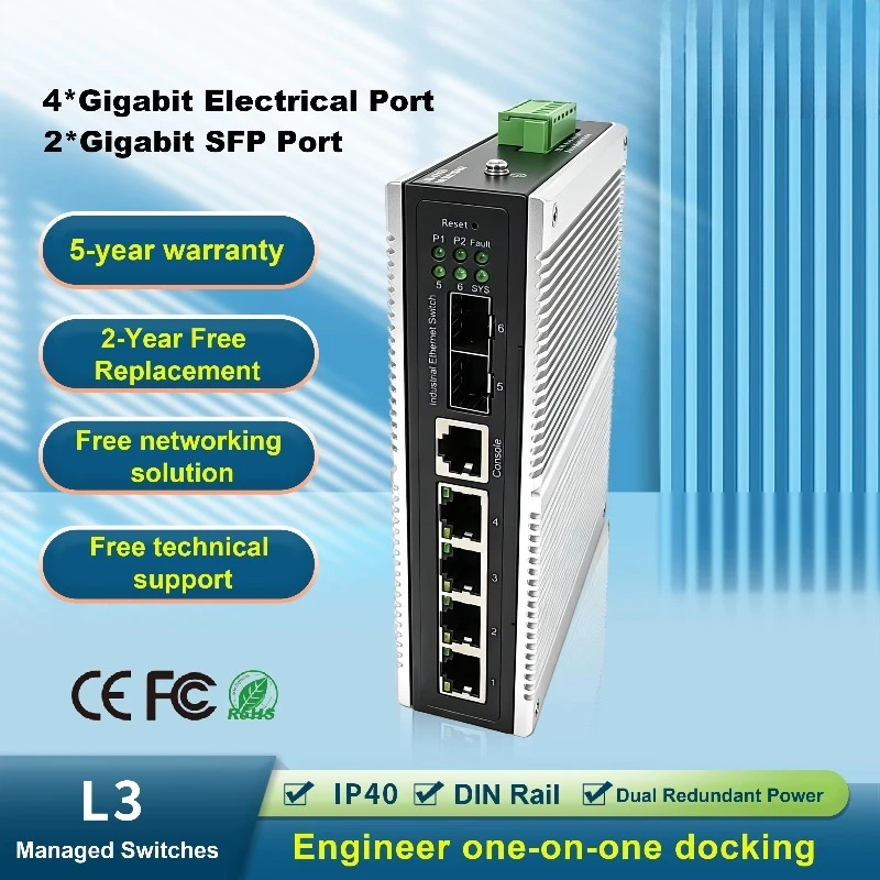 6-port 1000M PoE IS Series Industrial Management Switch 2-port SFP Static Routing IP40 VLAN High Temperature Resistant QoS 12G