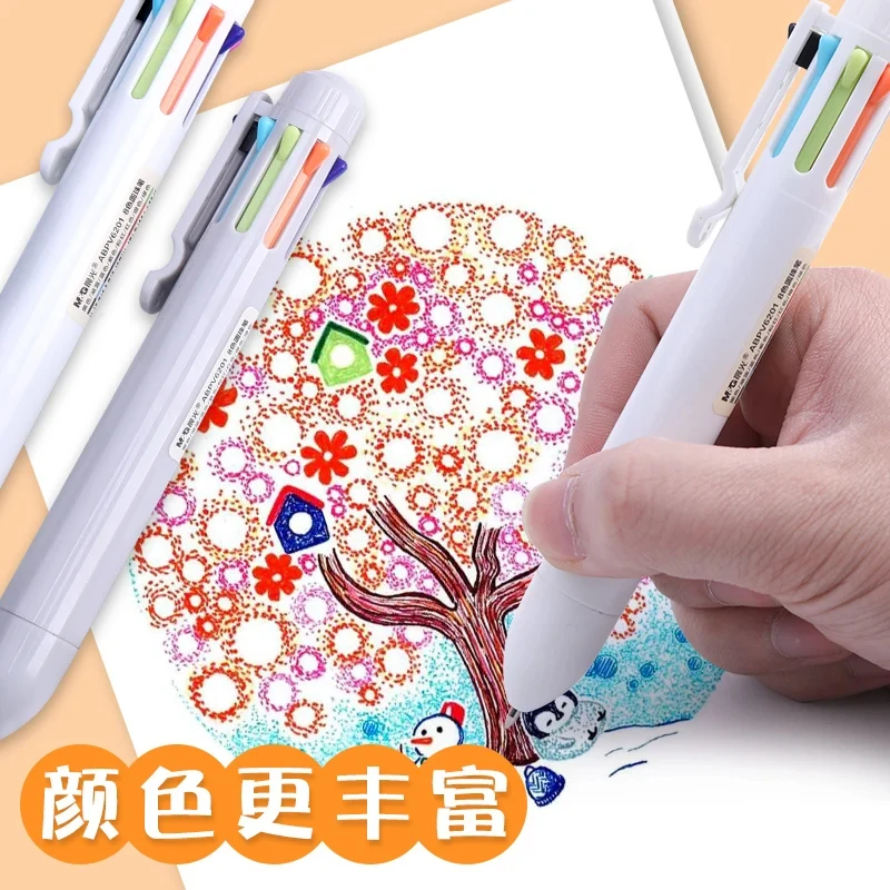 M&G Eight-Colors Pen Multi-Color Ballpoint Pen Press 0.7mm Color Pencil Bullet Multi-Function One Ball Pen Office Supplies