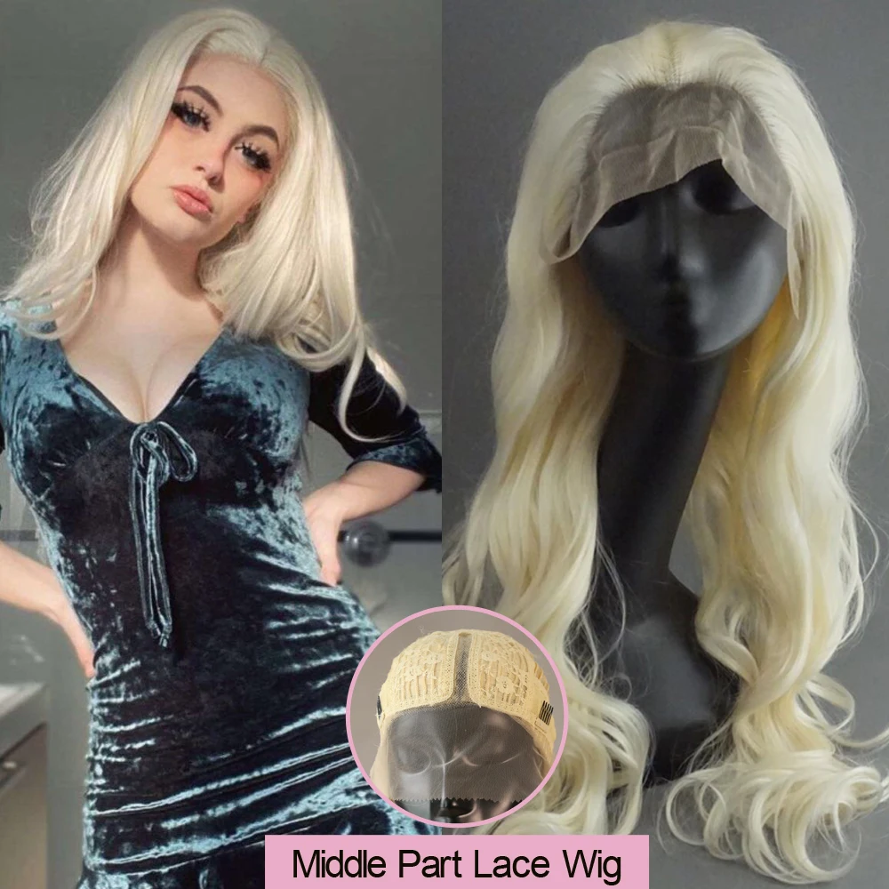 Sivir Synthetic Part Lace Wigs For Women Blonde 613 Long/Short Wave/Straight Hair Heat Resistant Fiber Hair Cosplay Anime /Daily