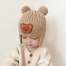 cagoule bebe garçon cadeau parfait