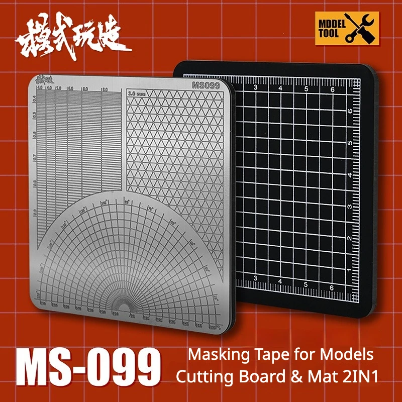 MSWZ MS-099 Tapis de découpe 2-en-1 pour ruban de masquage et planche de découpe de précision, tapis de loisirs auto-cicatrisant pour modélisme Gundam, modèles militaires et artisanat DIY