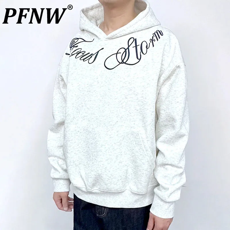 

PFNW Three-dimensional Embroidery Hoodie Sweatershirt Men's American Large Pocket Letter Printed Long Sleeve Tops Trendy 28W4340