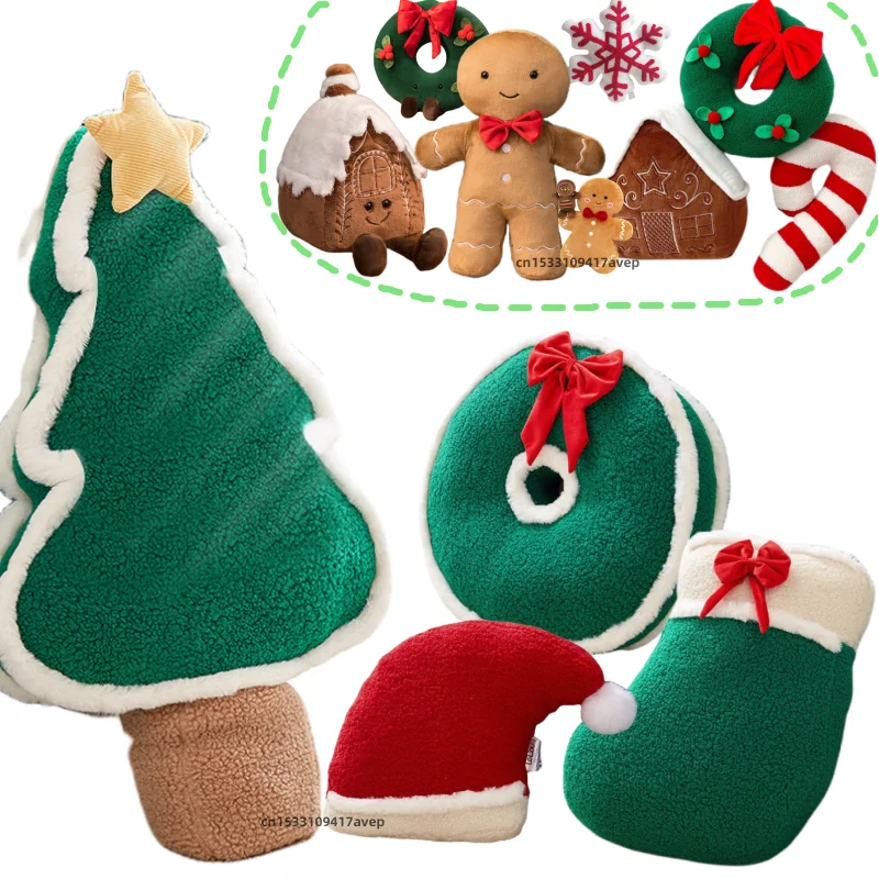 Christmas Tree Socks Ginger Bread Plush Toys Pillow Stuffed Chocolate Cabin House Decor Candy Cane XMas Parsty Pillow Doll