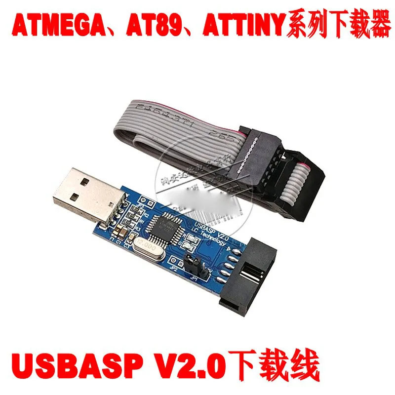 USBASP V2.0 AVR ISP Programmer Download Cable Supports AT89/ATMEGA Series 51 Programming Tool