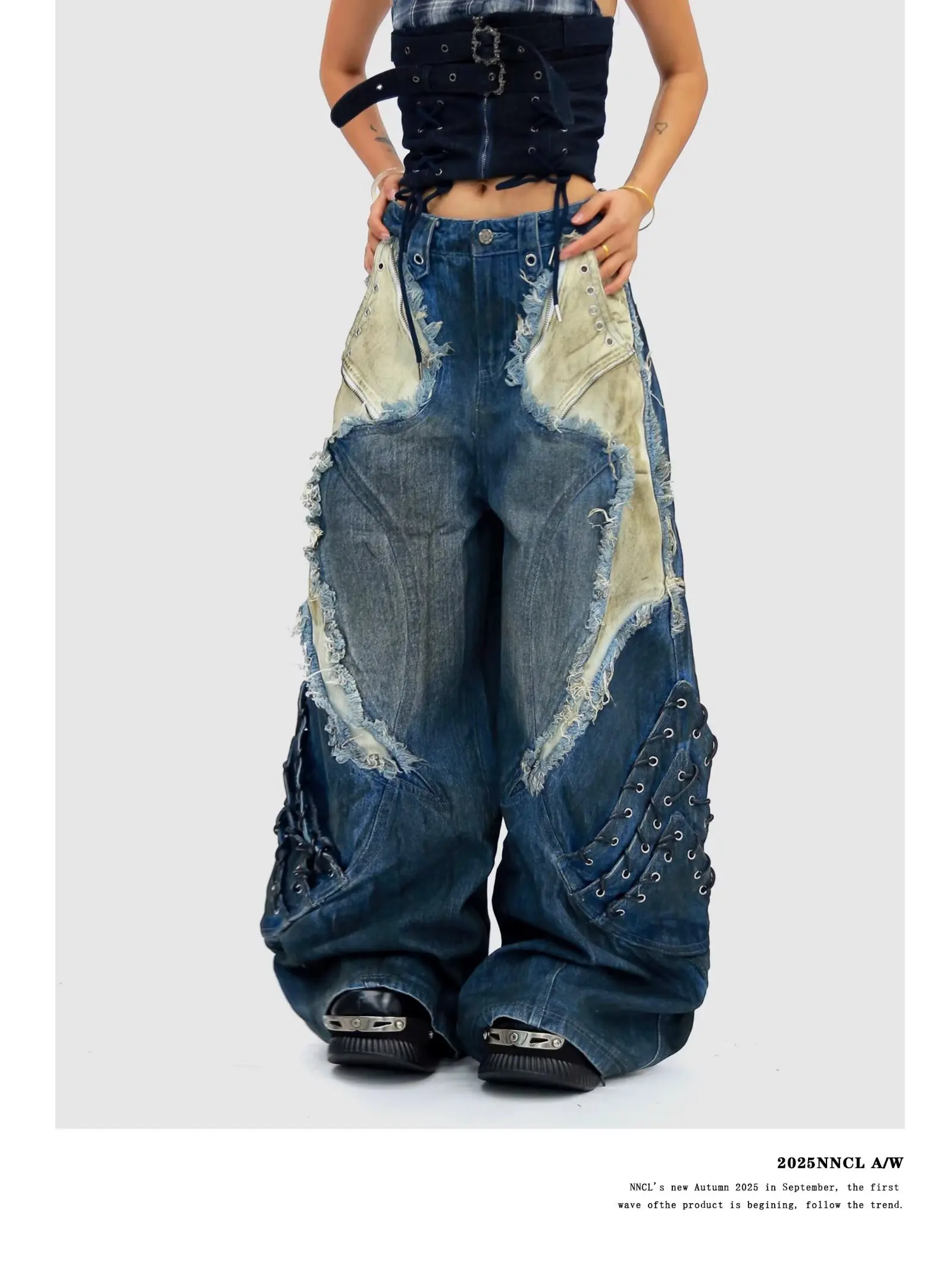 Thumbnail 4 - #17 Compare Ripped Distressed Jeans Before You Buy