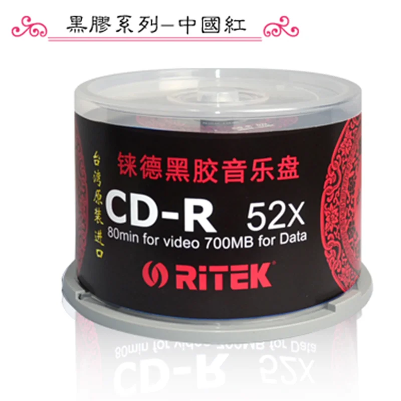 4PCS/LOT Ritek Vinyl disc Black CD-R Blank disc recordable compact disc 700MB/80min/52x Car Music CD-R BLANK Disk disc