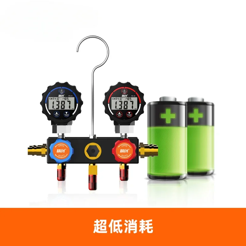 DMG-1 Digital Double Meter Valve Refrigeration Maintenance Pumping Pressurization Inlet Pressure Sensor Low pressure