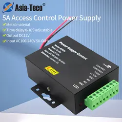 12V Electric Source Access Control Power Supply Control Relay Switch Adapter with 0/3/6s Time Delay For Door Entry Lock System