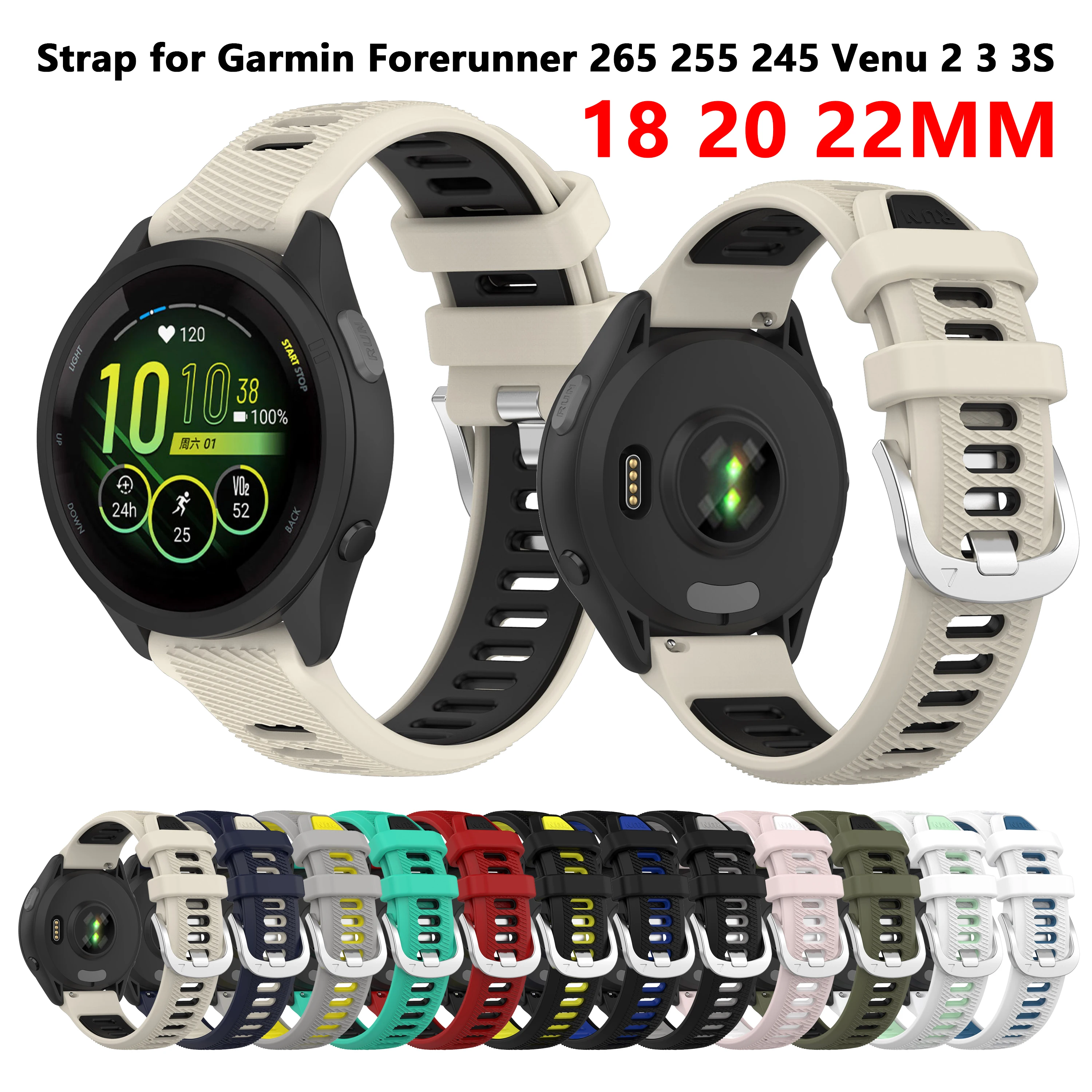 18 20 22 مللي متر سيليكون حزام ل Garmin Forerunner 265 255 265S 255S 245 165 745 الموسيقى Vivoactive 4 سوار ل Venu 3 2 Plus حزام #1
