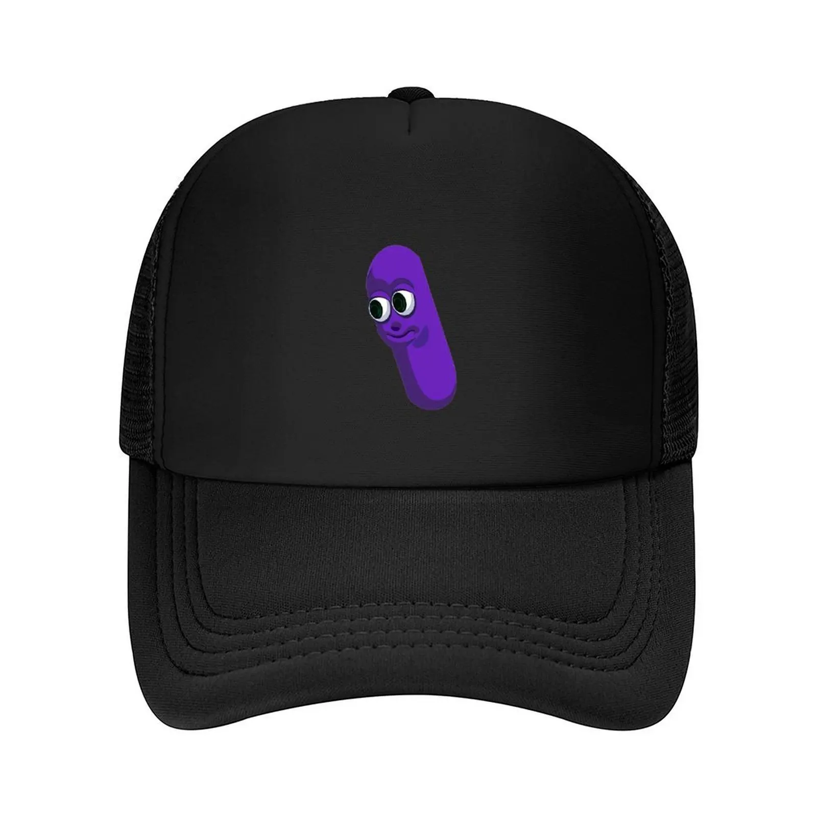 

Beanos Meme Baseball Cap Wild Ball Hat Beach Fishing cap funny hat Golf Women Men's