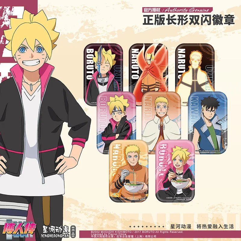 Brdwn Boruto NARUTO NEXT GENERATIONS Kawaki China autorizzazione ufficiale distintivo quadrato Cosplay