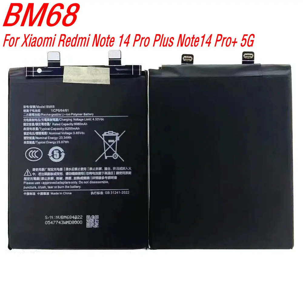 3.85V 23.87Wh BM68 High-Capacity Replacement Battery For Xiaomi Redmi Note 14 Pro Plus Note14 Pro+ 5G Mobile Phone