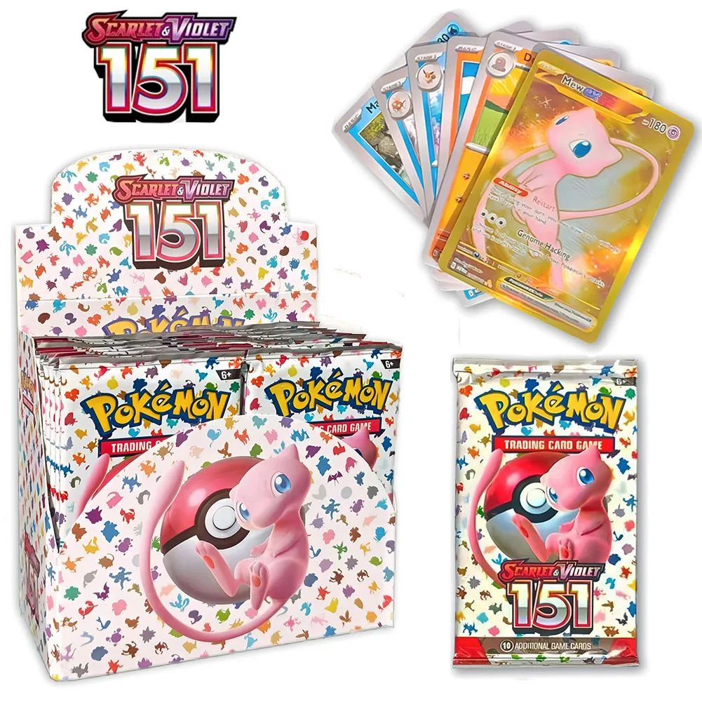 Children's Toy 360 Units