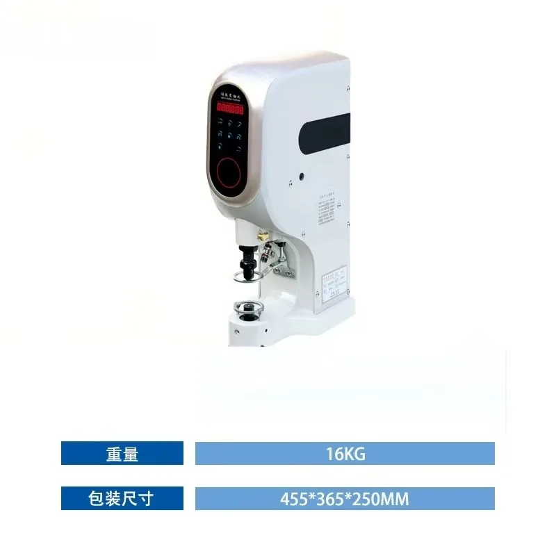 Top Rated 818 Type Electric Multi-Function Button Machine Touch Screen Computer Four-in-One Installation