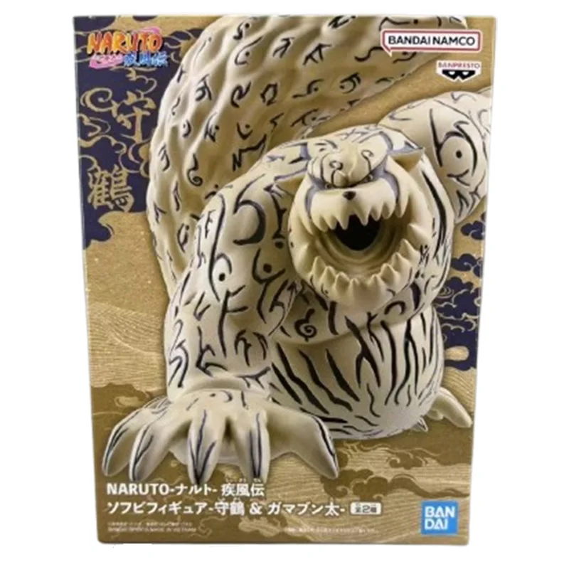 ในสต็อกของแท้ BANDAI NAMCO BANPRESTO NARUTO Shippuden GamaBunta และ SHUKAKU Collector หุ่นของเล่นชุดของขวัญ