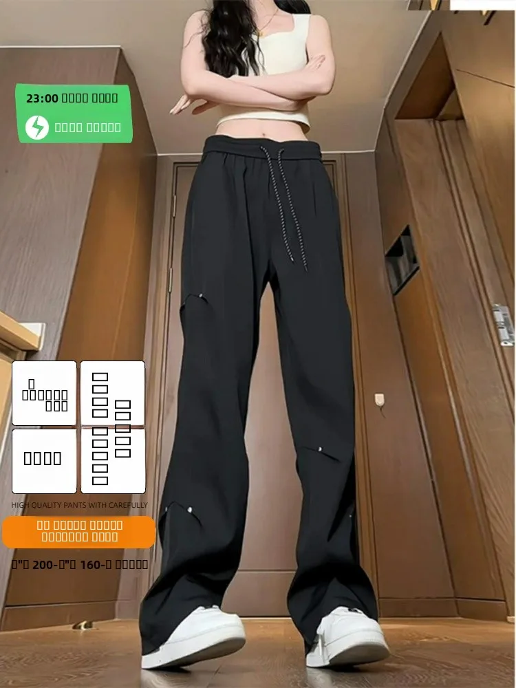 

Bla Rivet Men's Long Version Qui Dry Pants American Sle Casual Trousers High Waist Straight Leg Workwear Polyester Fiber