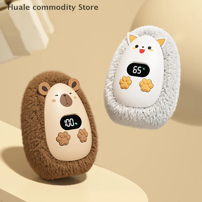 

Plush Hand Warmer Winter Mini Portable Three-speed Adjustment Battery Life Long-lasting Smart Temperature Control Hand Warmer