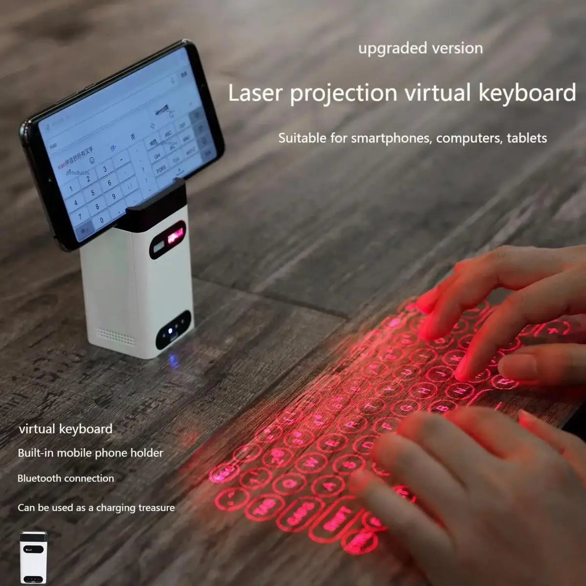 Bluetooth Wireless Laser Projection Virtual Keyboard As Phone Holder Can Power Phone Touch Air Typing Keyboard For Android IOS