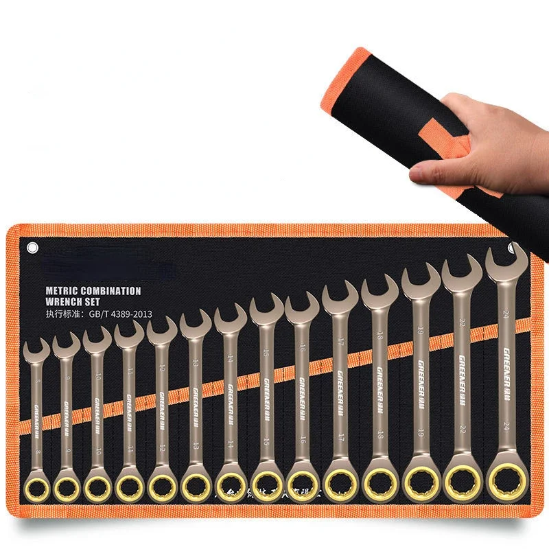 Dual purpose quick ratchet wrench automatic ring small opening bidirectional wrench labor-saving quick wrench set