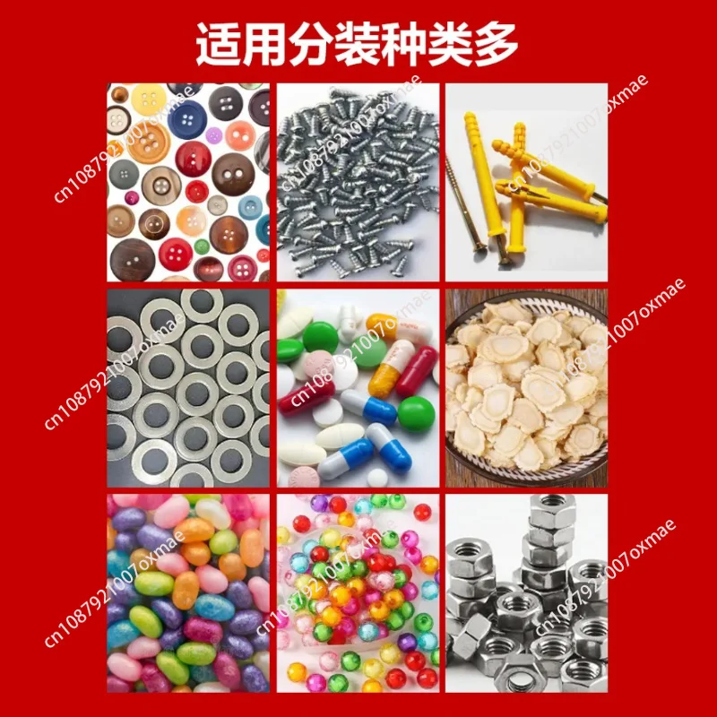 Automatic Counting and Packaging Machine, Screws, Nuts, Capsules, Pills, Jewelry, Beads, Automatic Counting