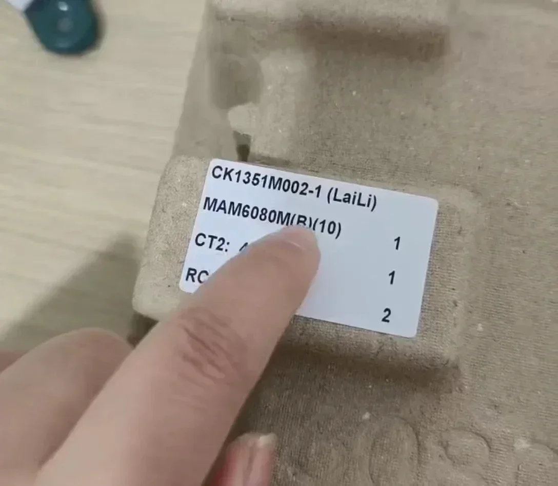 Screw Air Compressor Controller MAM6070/MAM6080/MAM6090 Display Panel