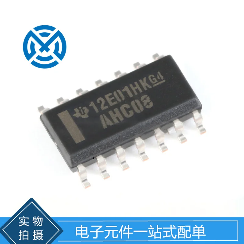 SN74AHC08DR AHC08 Patch SOP14 Logik-IC-Chip-Schaltung UND Original-Spot-Komponenten