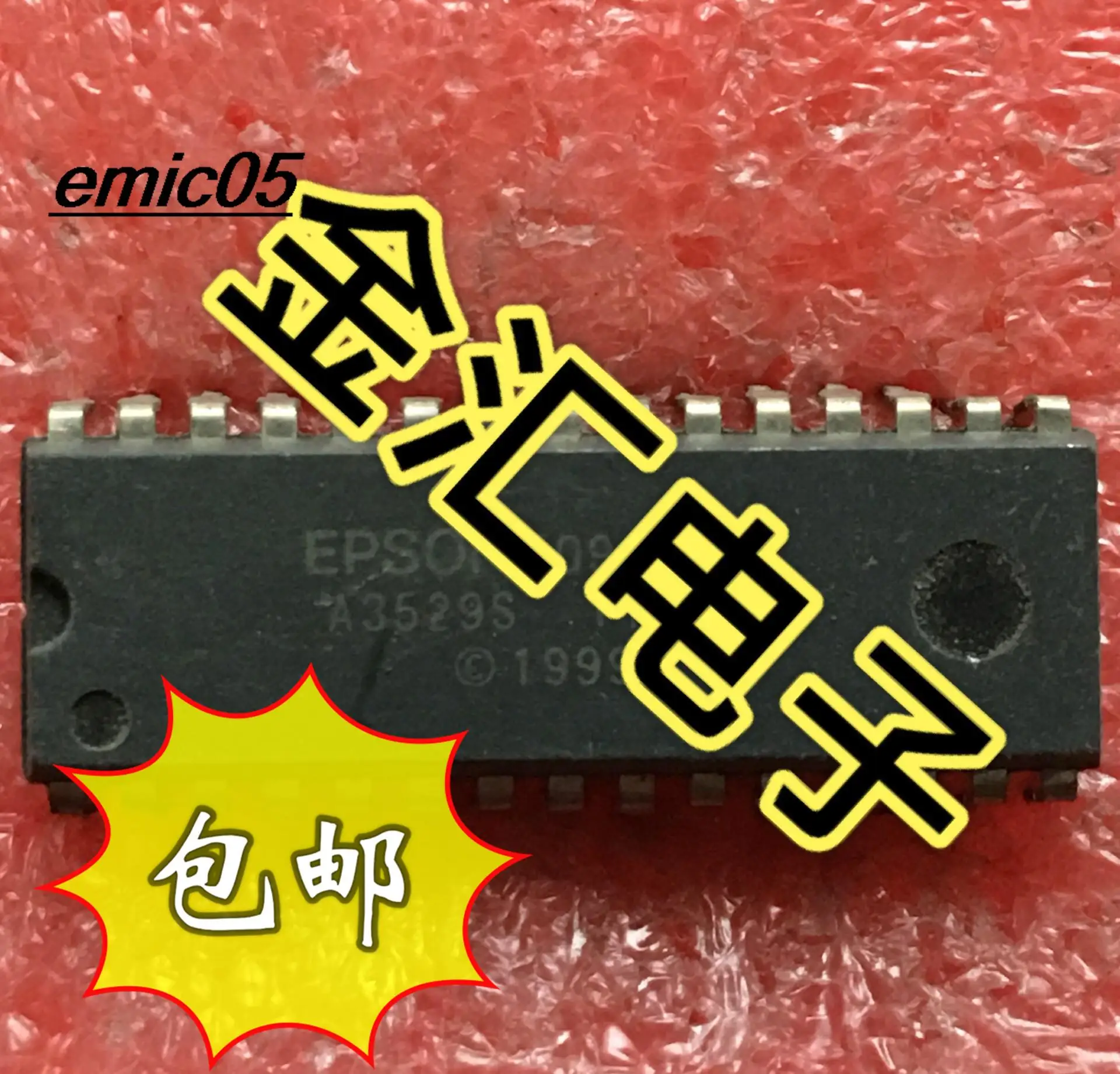

10 шт. оригинальный в наличии A3529 30 IC