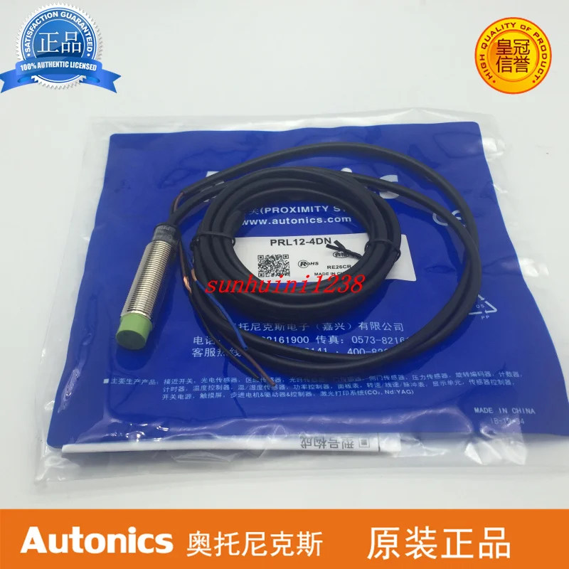 New original authentic proximity switch PRL12-4DN PRL12-4DP fake one penalty ten proximity sensor PRL12-4DN 4DP free shipping