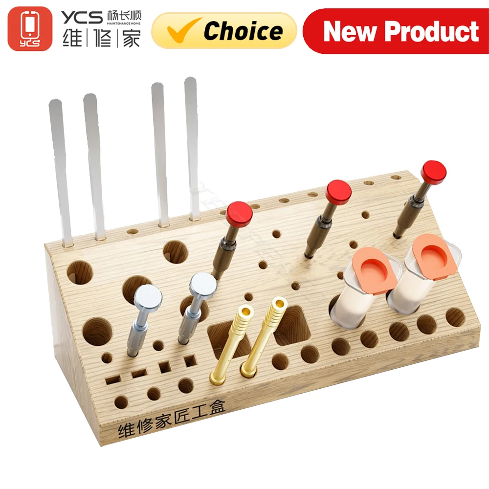 YCS New Multi Specification Wooden Storage Box Screwdriver Tweezers Soldering Oil Handle Desktop Part Are Easy to Organize tools